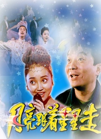 全彩acg无翼乌邪恶在线